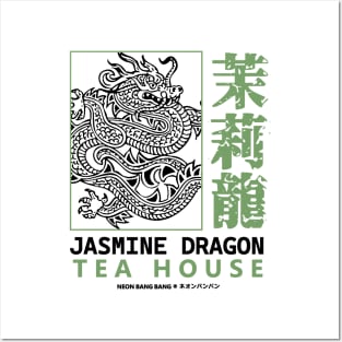 Jasmine Dragon Tea House Posters and Art